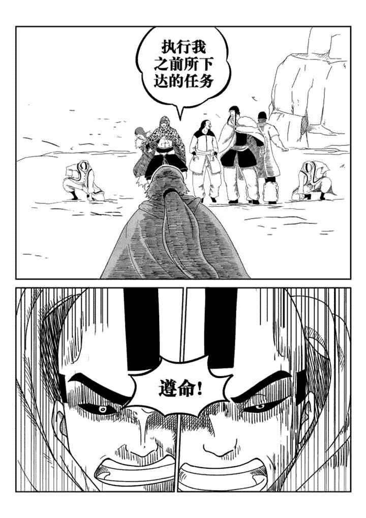 第34章：