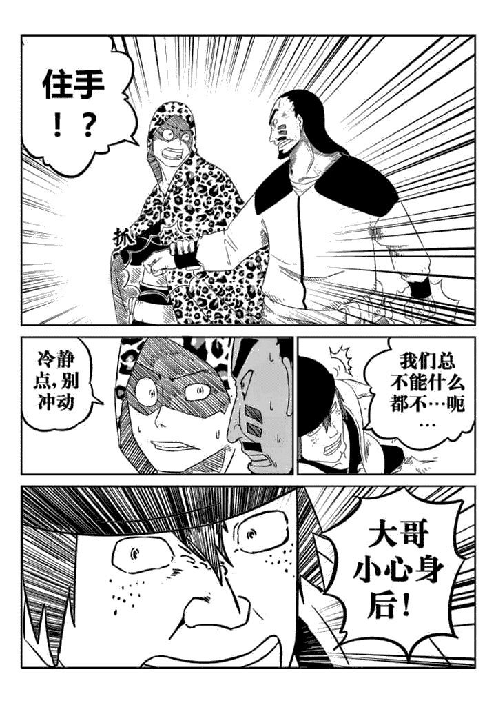 第34章：