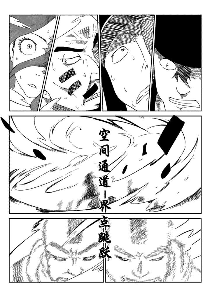 第34章：