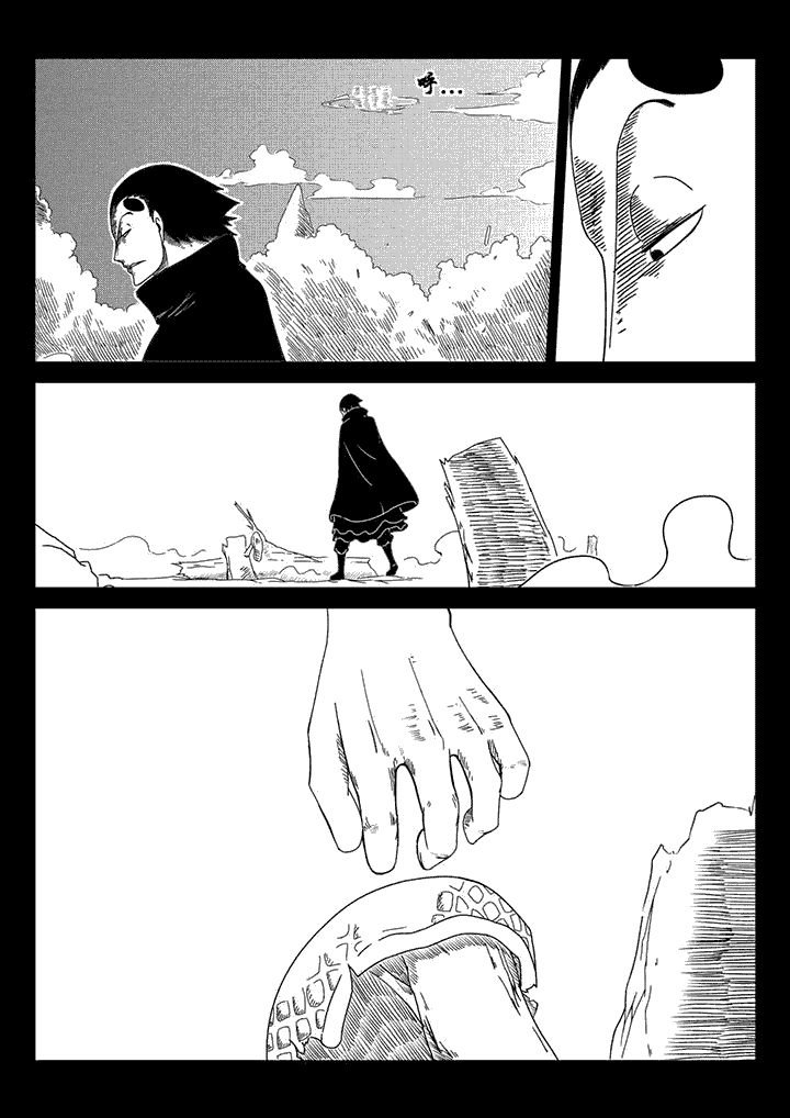 第37章：
