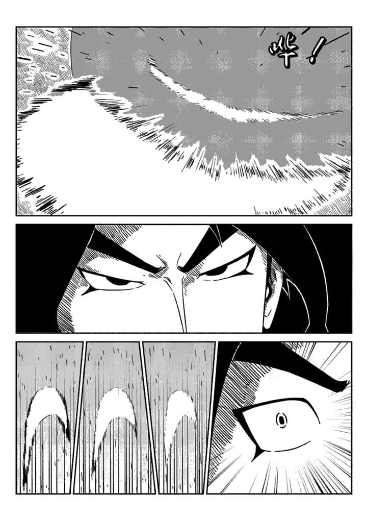 第43章：