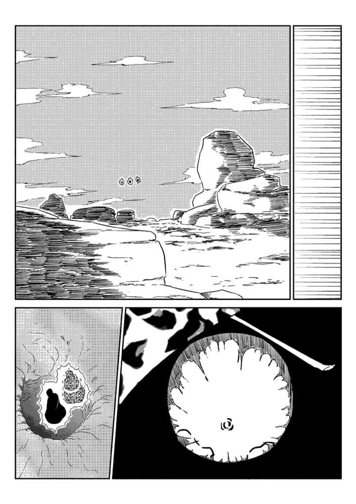 第46章：