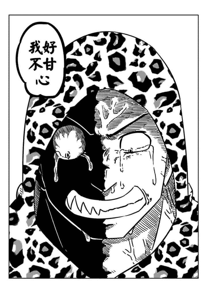 第46章：