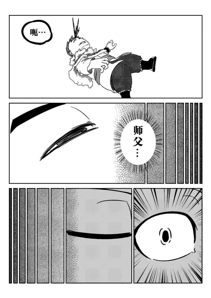 第49章：