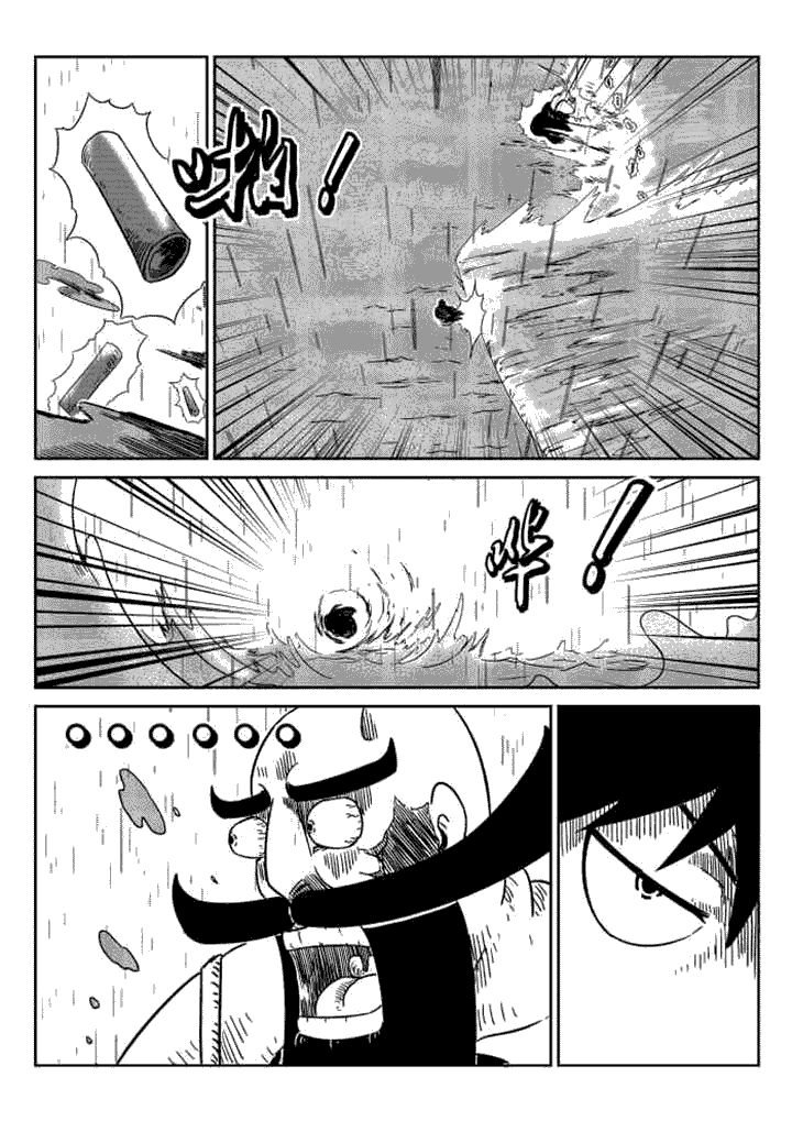 第51章：