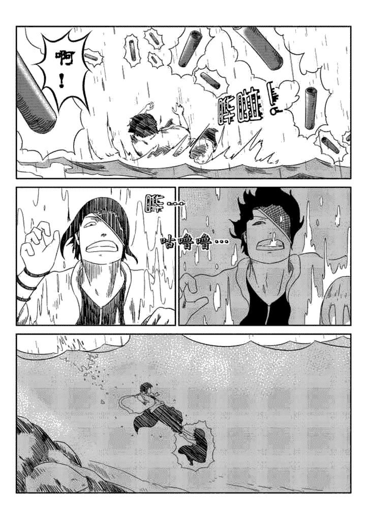 第52章：