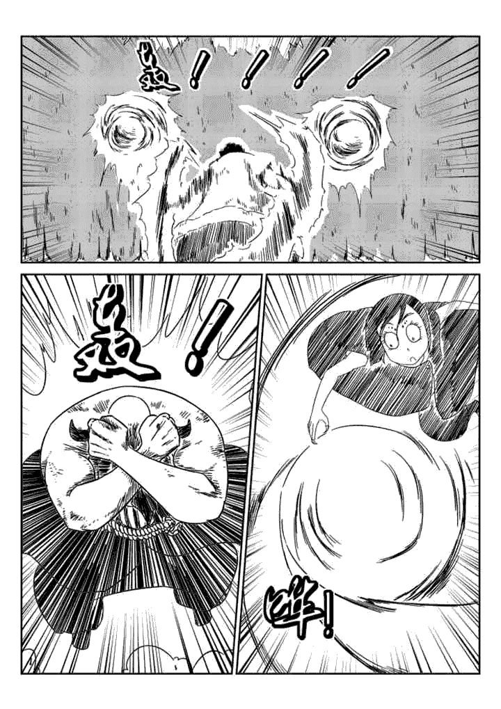 第54章：