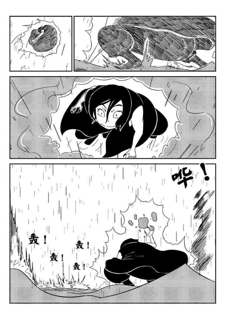 第54章：