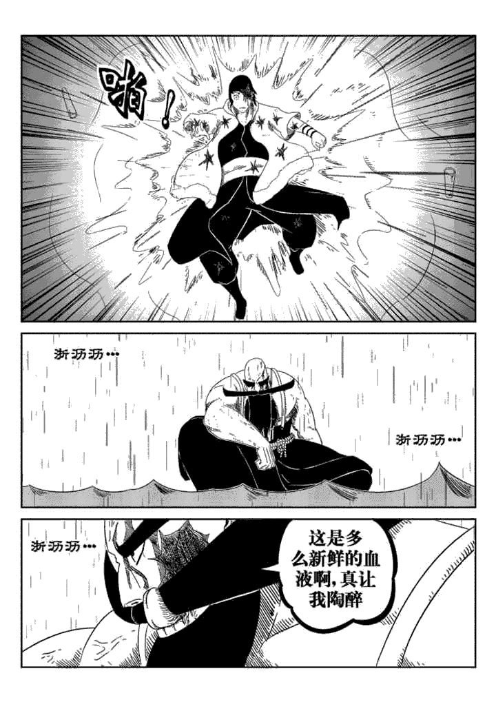 第55章：