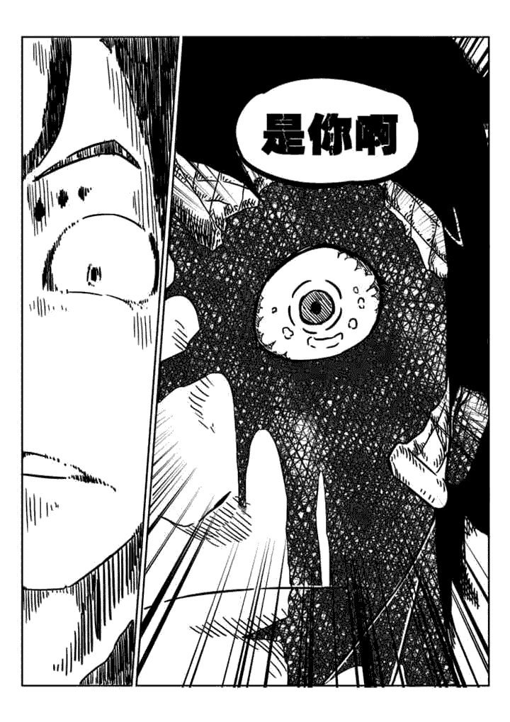第55章：