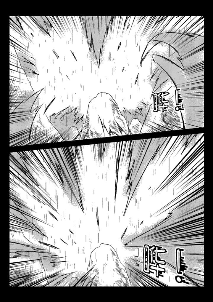 第57章：