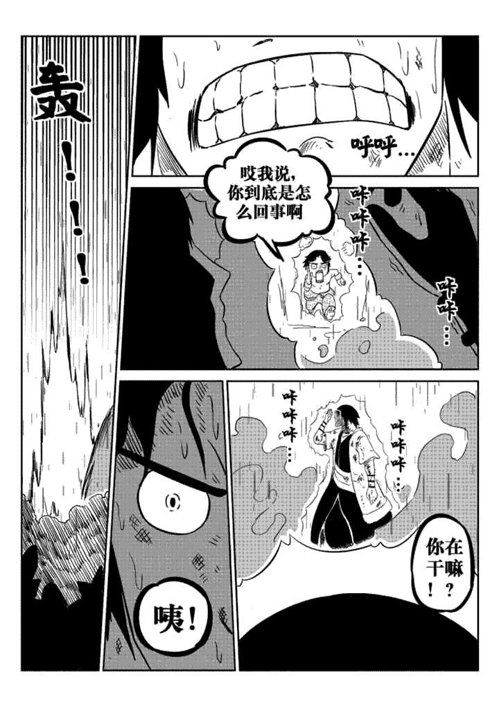 第59章：