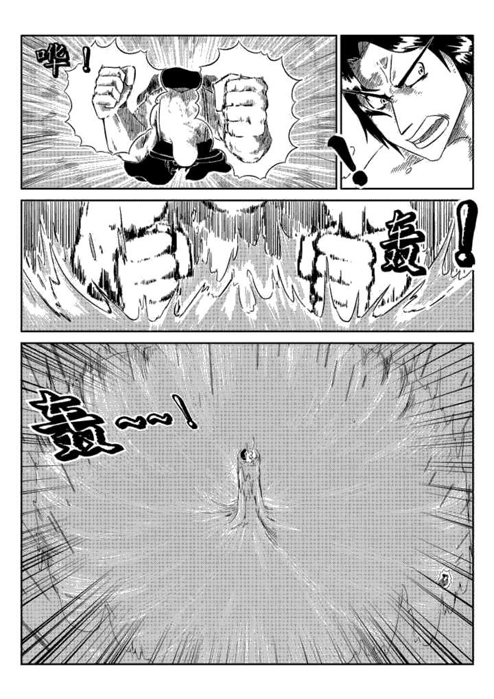 第65章：