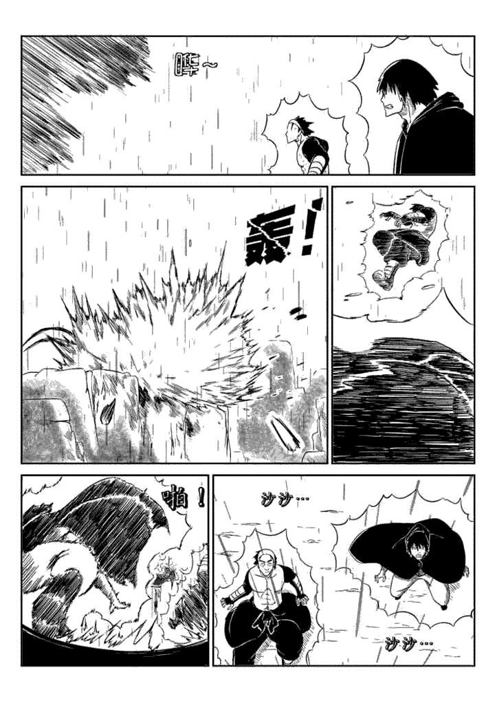 第78章：