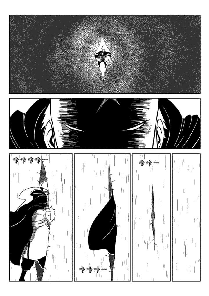 第79章：