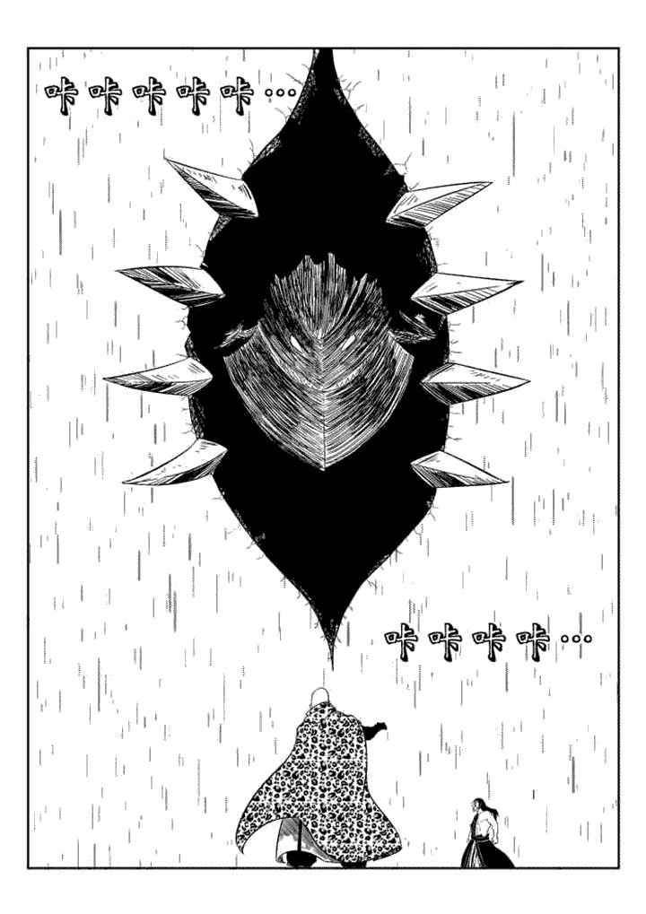 第79章：