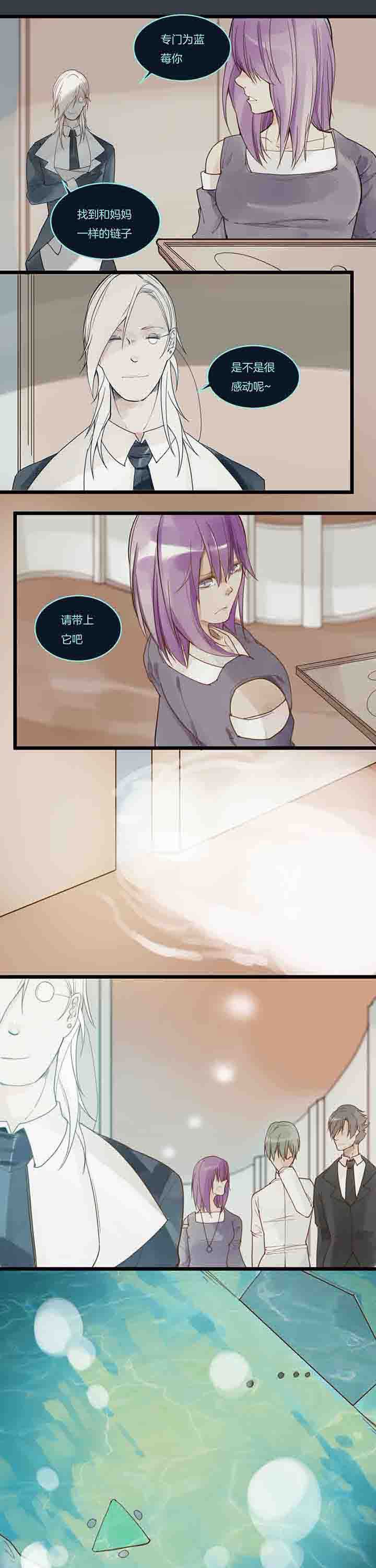 第101章：自私
