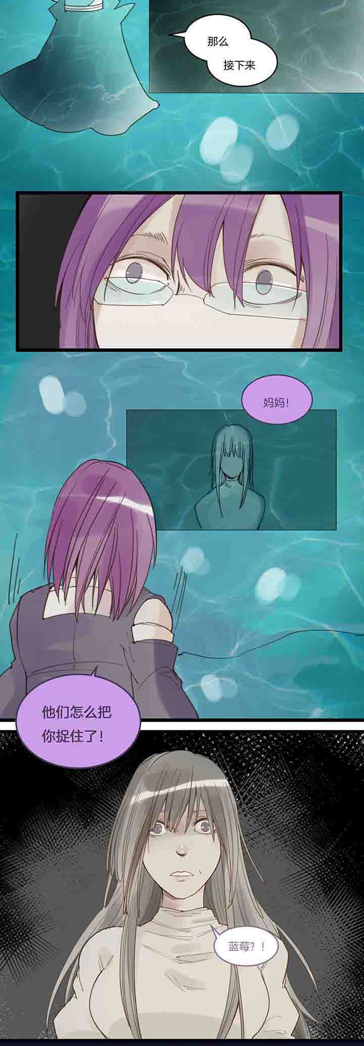 第101章：自私