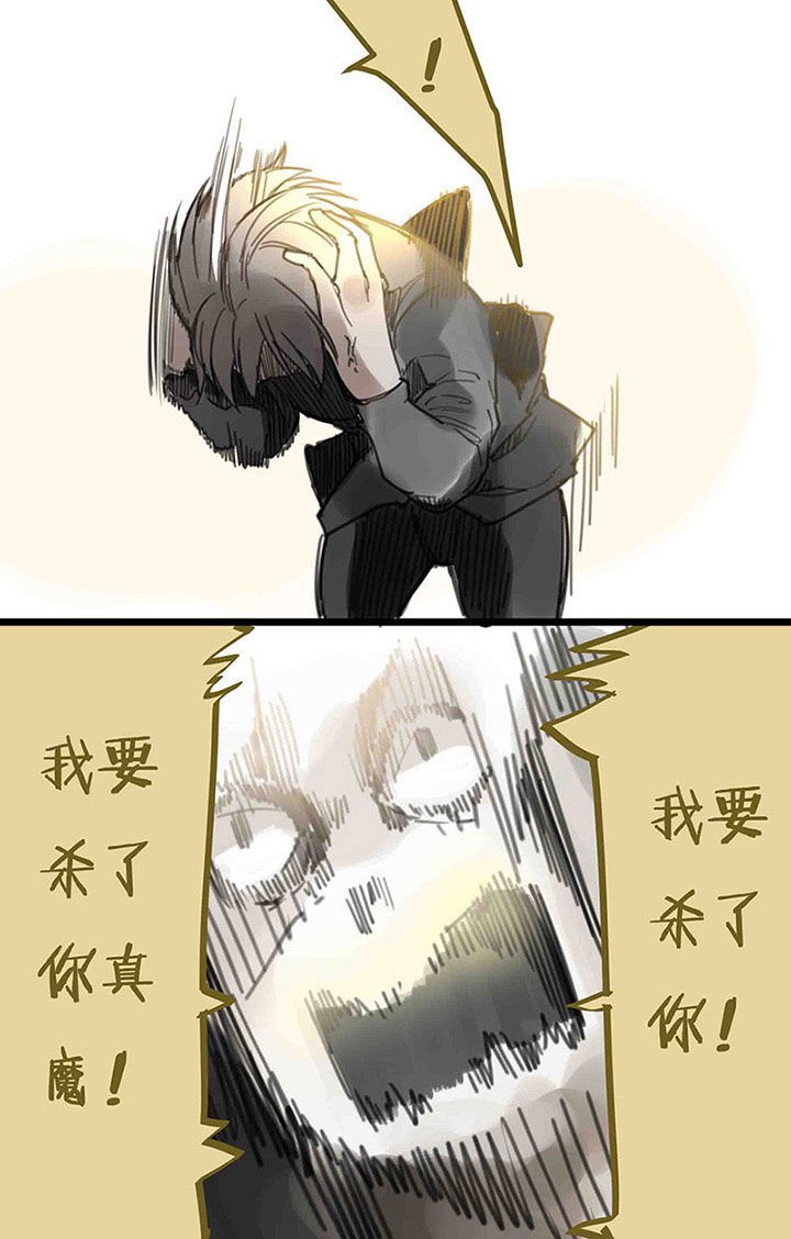第109章：第五场结束