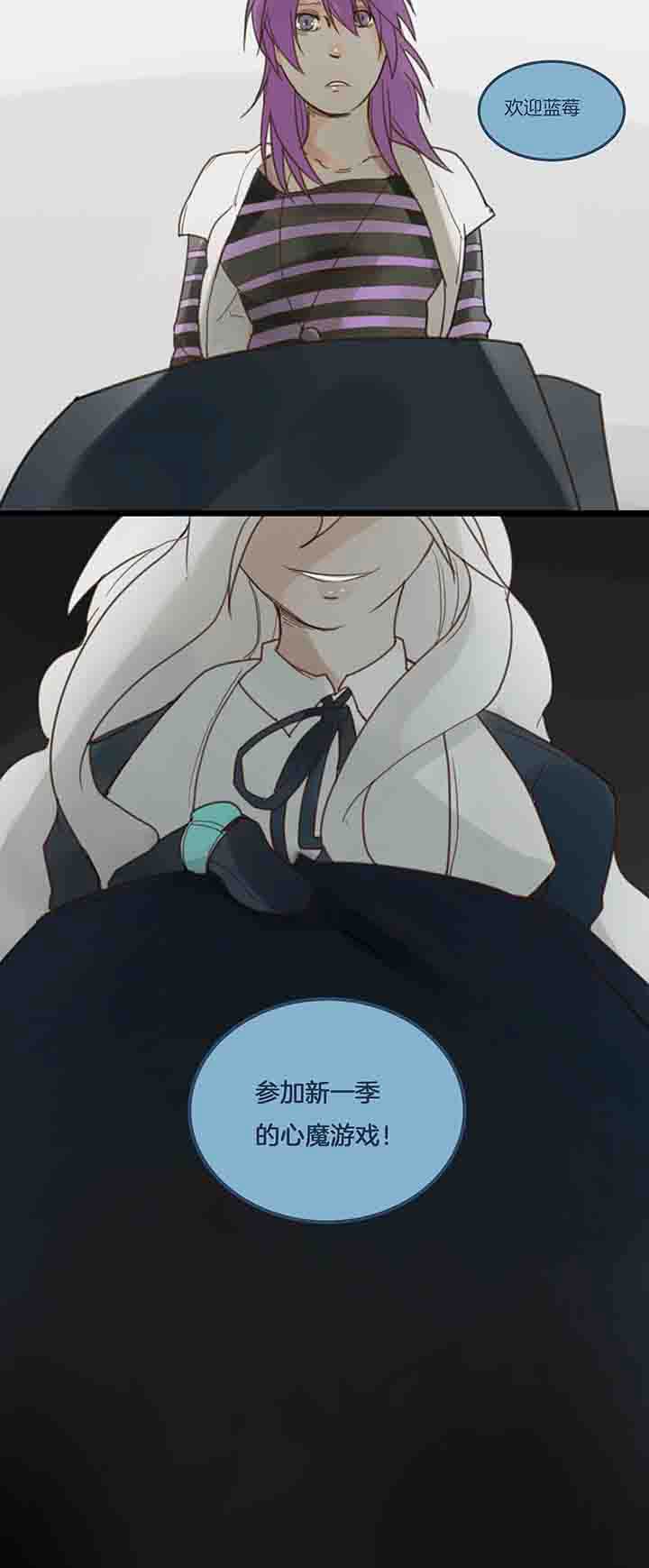 第114章：后记