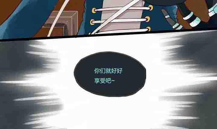 第12章：初见