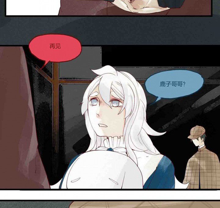 第14章：场前博弈