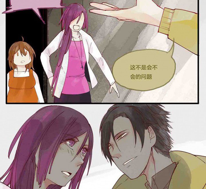 第14章：场前博弈