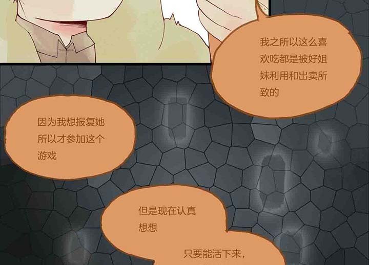 第15章：相似