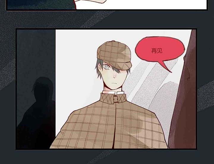 第15章：相似
