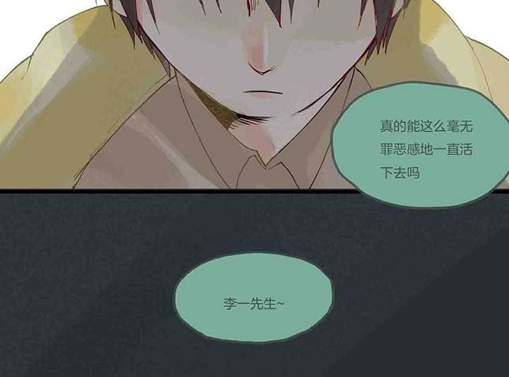 第15章：相似