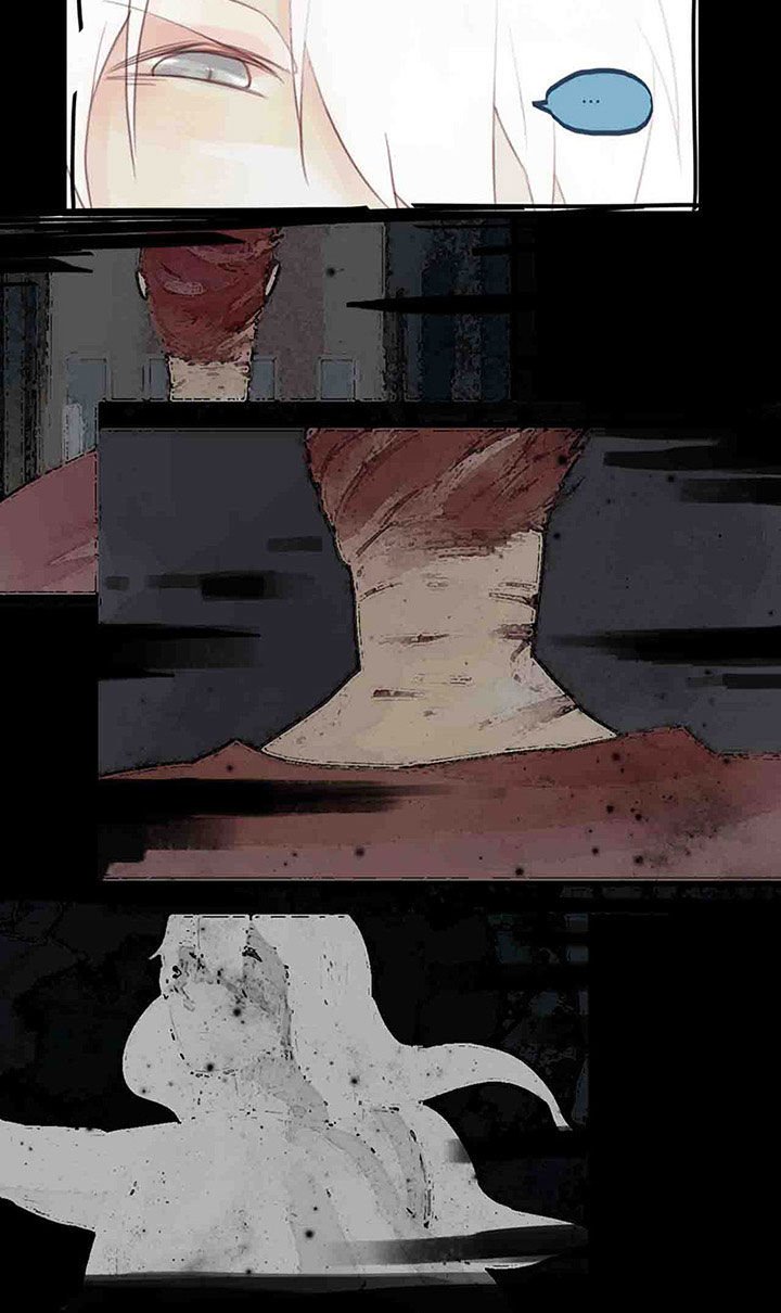 第34章：陷阱