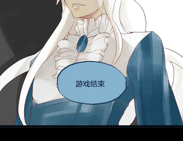 第34章：陷阱