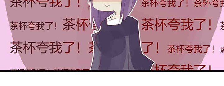 第38章：分析以及不解？
