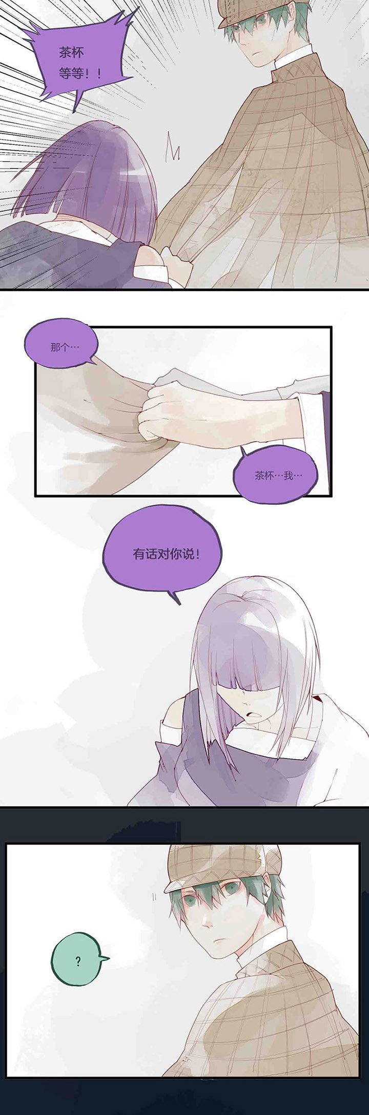第38章：分析以及不解？