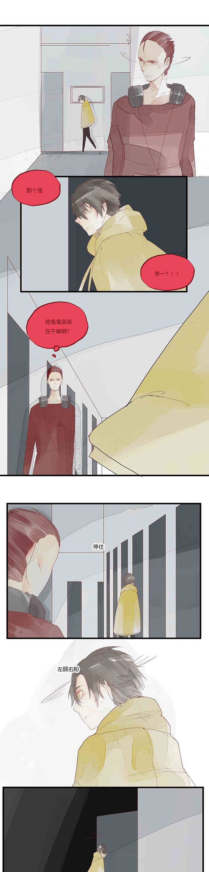 第40章：承诺
