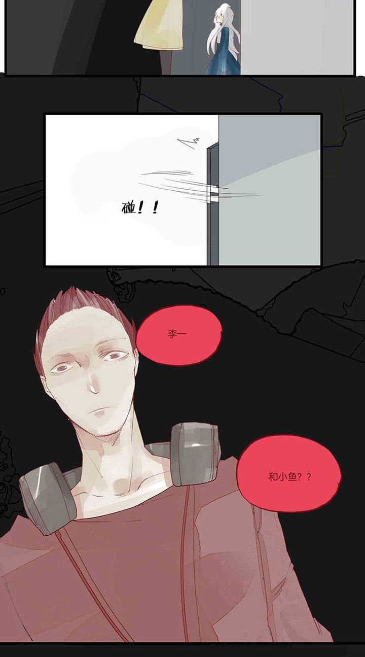 第40章：承诺