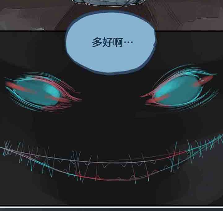 第48章：绝望再生