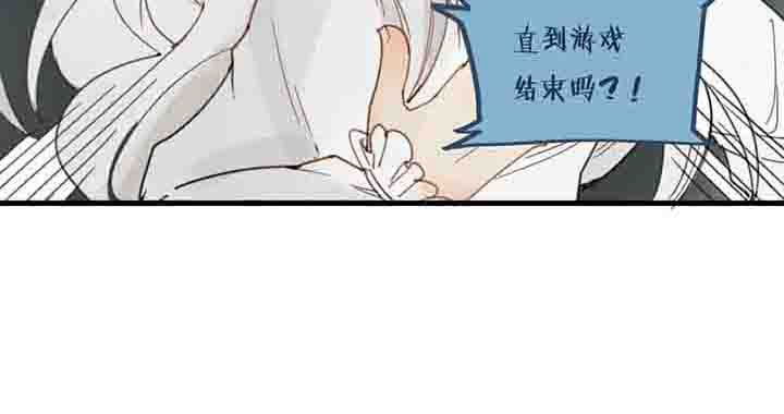 第65章：第一轮
