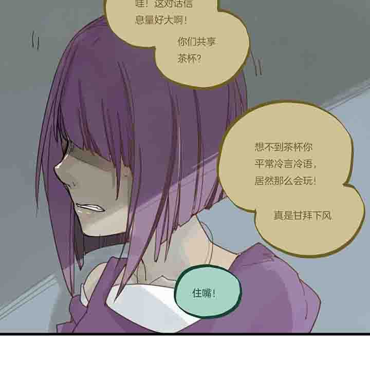 第65章：第一轮