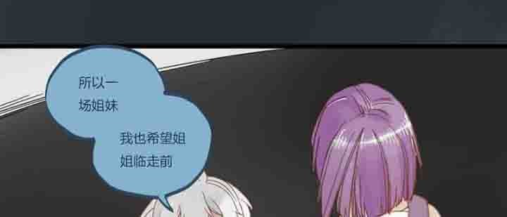第67章：奇迹