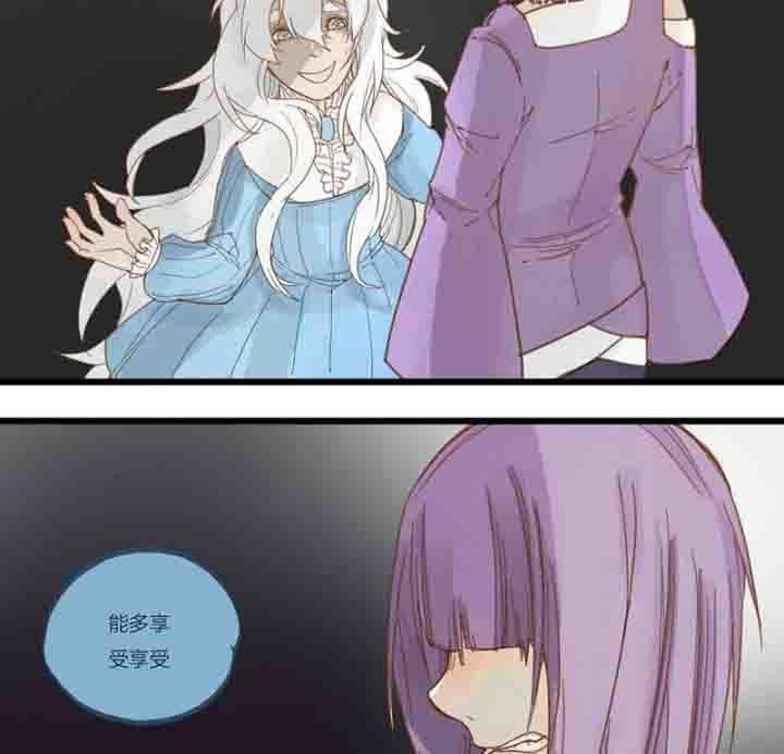 第67章：奇迹