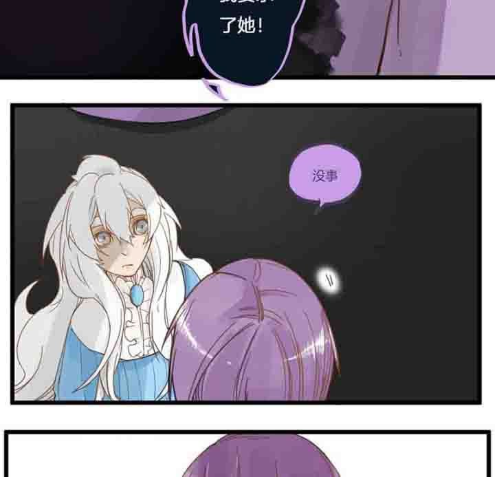 第67章：奇迹
