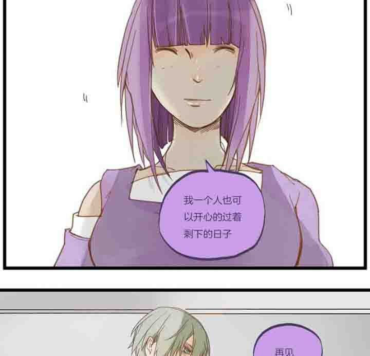 第67章：奇迹