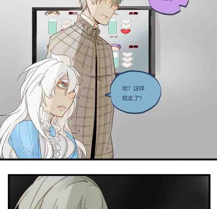 第67章：奇迹