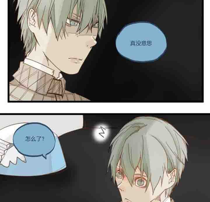 第67章：奇迹
