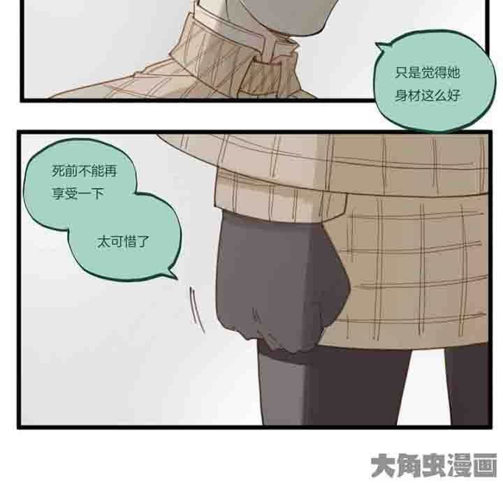 第67章：奇迹