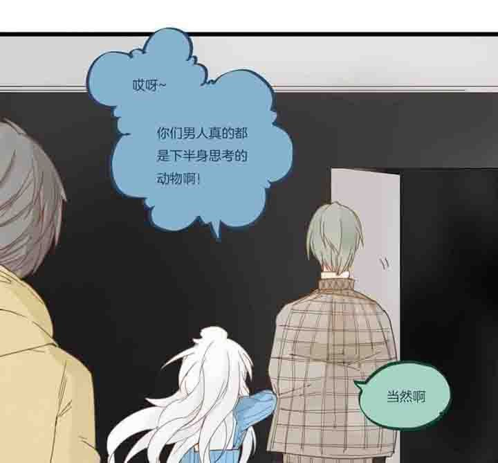 第67章：奇迹