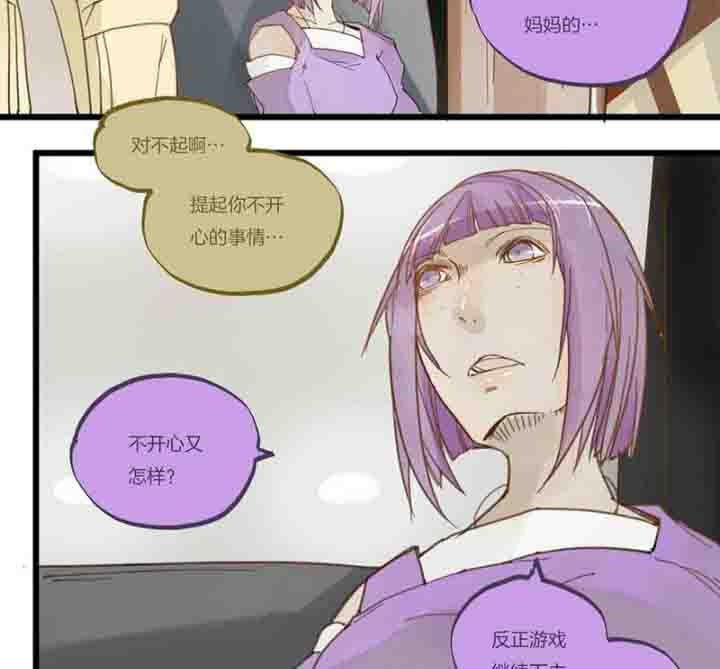 第67章：奇迹