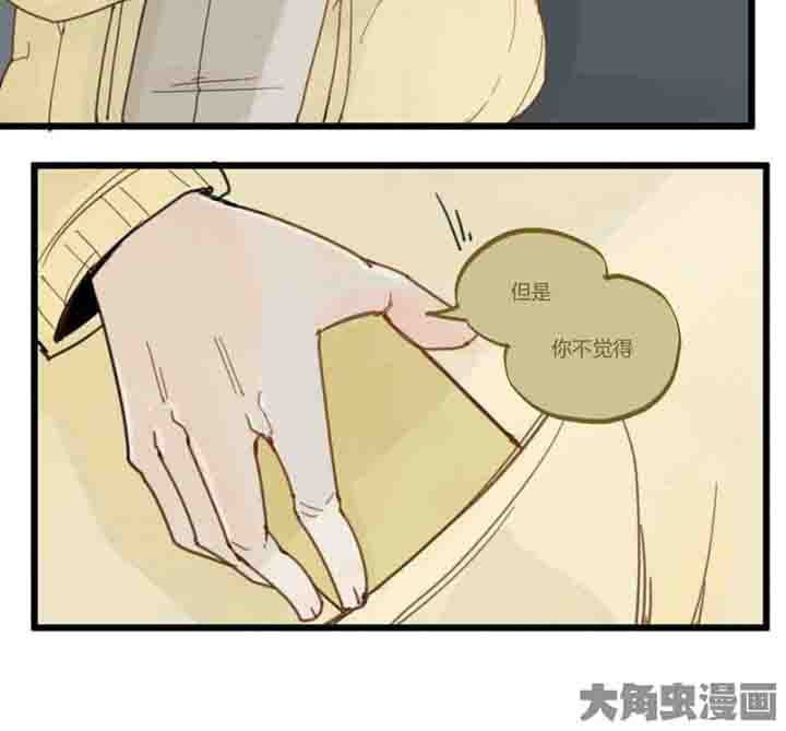 第67章：奇迹