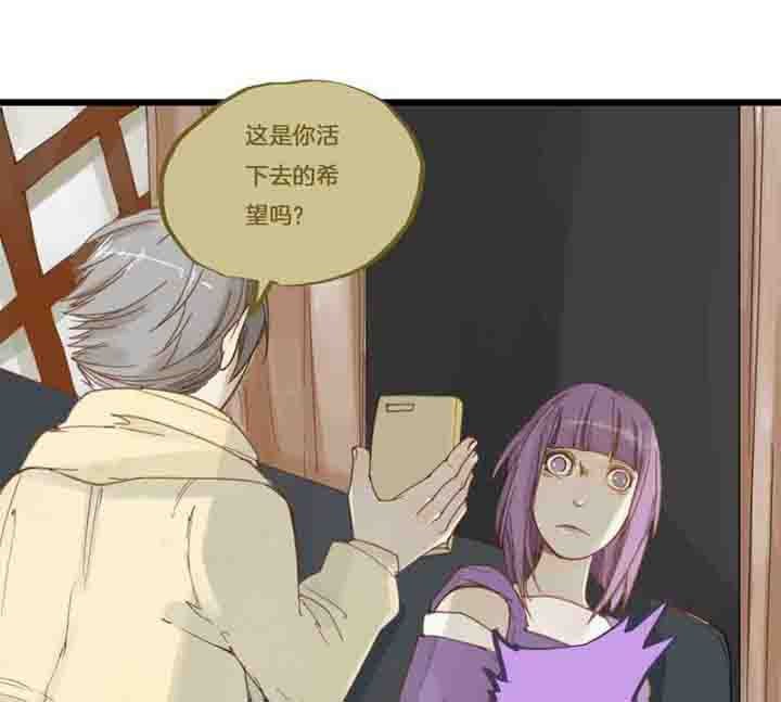 第67章：奇迹